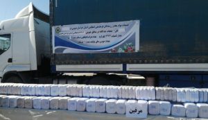 خرید قرص مورفین